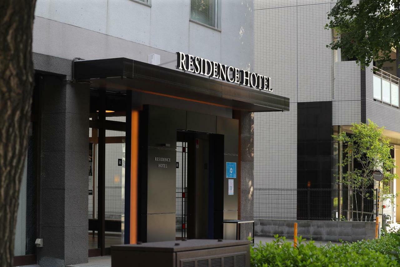 Residence Hotel Hakata 4 Fukuoka Kültér fotó